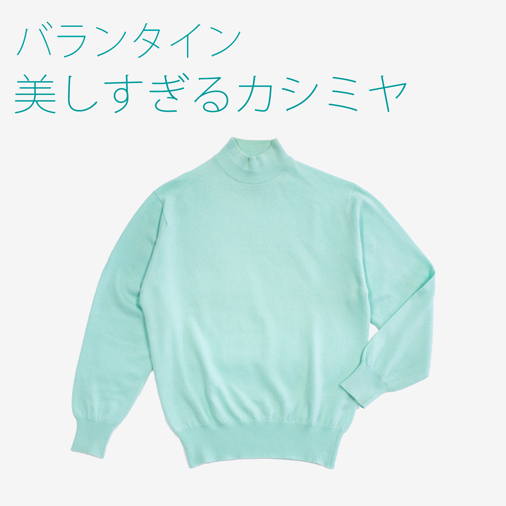 美品 IENA アルダニー 別注 ラムウールニットプルオーバー イギリス製 美品 IENA ALDERNEY アルダニー ラムウールニットプルオーバー
