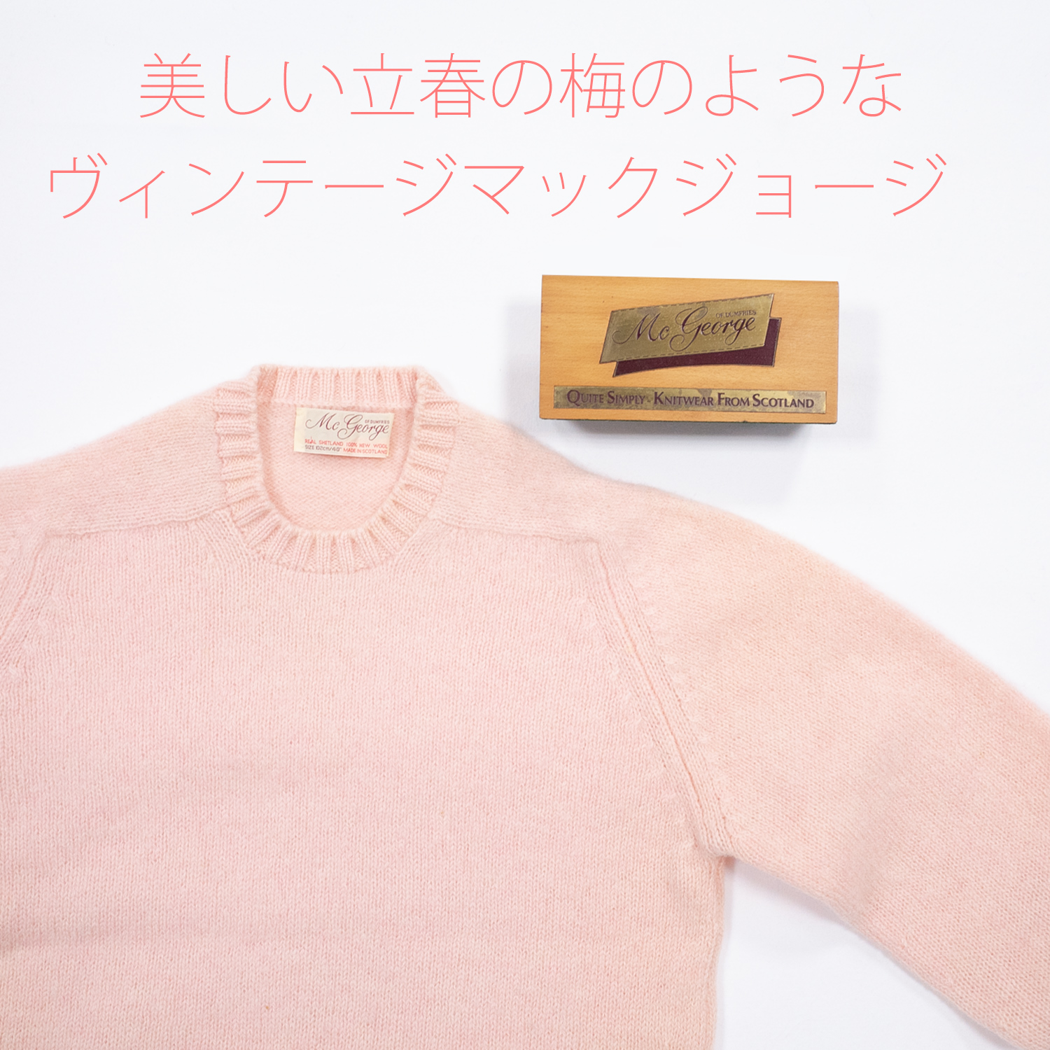 80`sブルックスブラザーズ・6ボタンマドラスチェックシャツ